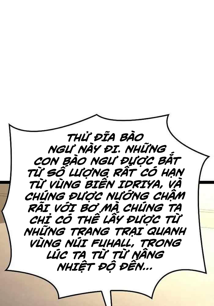 Chuyển Sinh Thành Con Ngoài Giá Thú Của Gia Đình Kiếm Thuật Danh Tiếng: Chapter 16