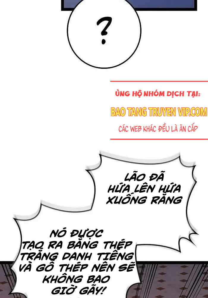 Chuyển Sinh Thành Con Ngoài Giá Thú Của Gia Đình Kiếm Thuật Danh Tiếng: Chapter 16
