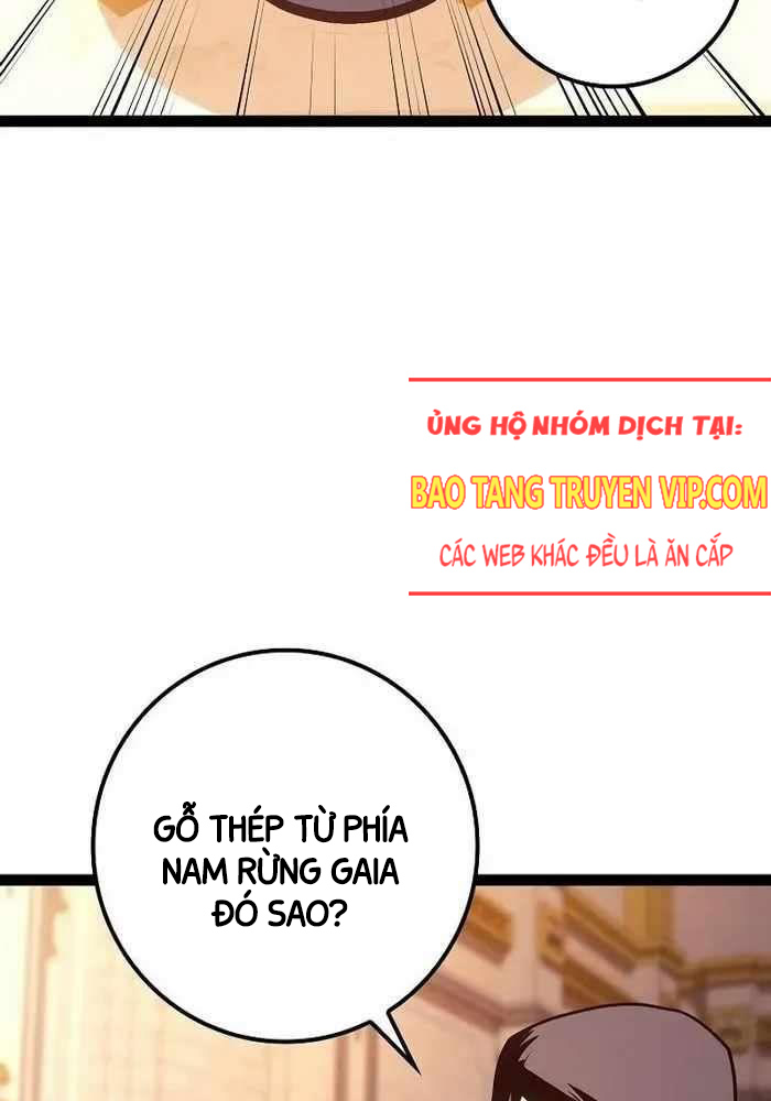 Chuyển Sinh Thành Con Ngoài Giá Thú Của Gia Đình Kiếm Thuật Danh Tiếng: Chapter 16