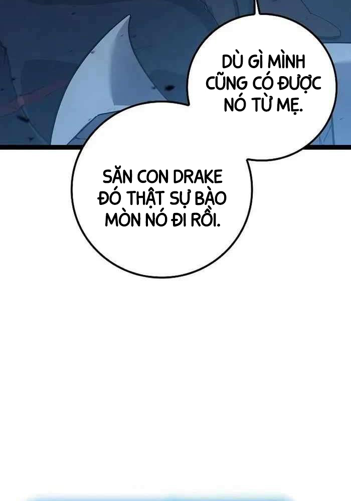 Chuyển Sinh Thành Con Ngoài Giá Thú Của Gia Đình Kiếm Thuật Danh Tiếng: Chapter 16