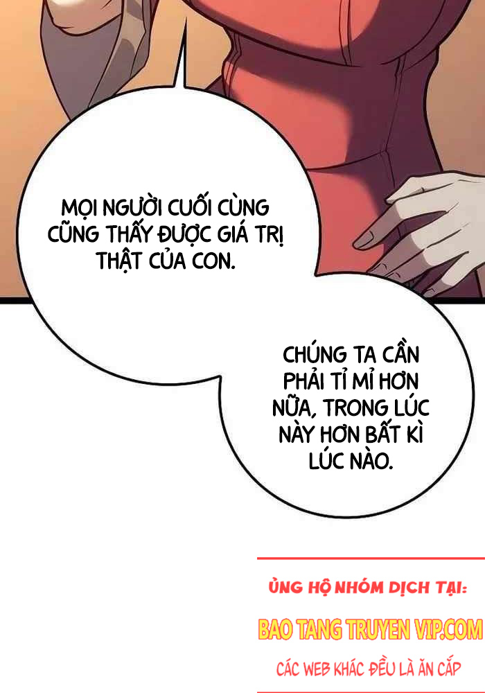 Chuyển Sinh Thành Con Ngoài Giá Thú Của Gia Đình Kiếm Thuật Danh Tiếng: Chapter 16
