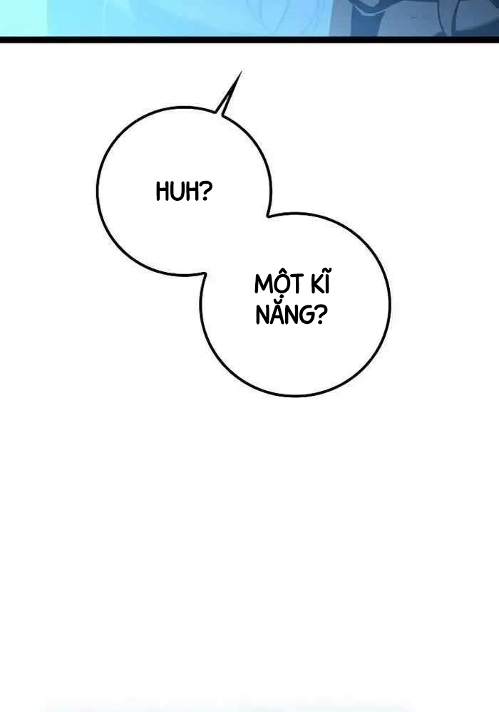 Chuyển Sinh Thành Con Ngoài Giá Thú Của Gia Đình Kiếm Thuật Danh Tiếng: Chapter 16