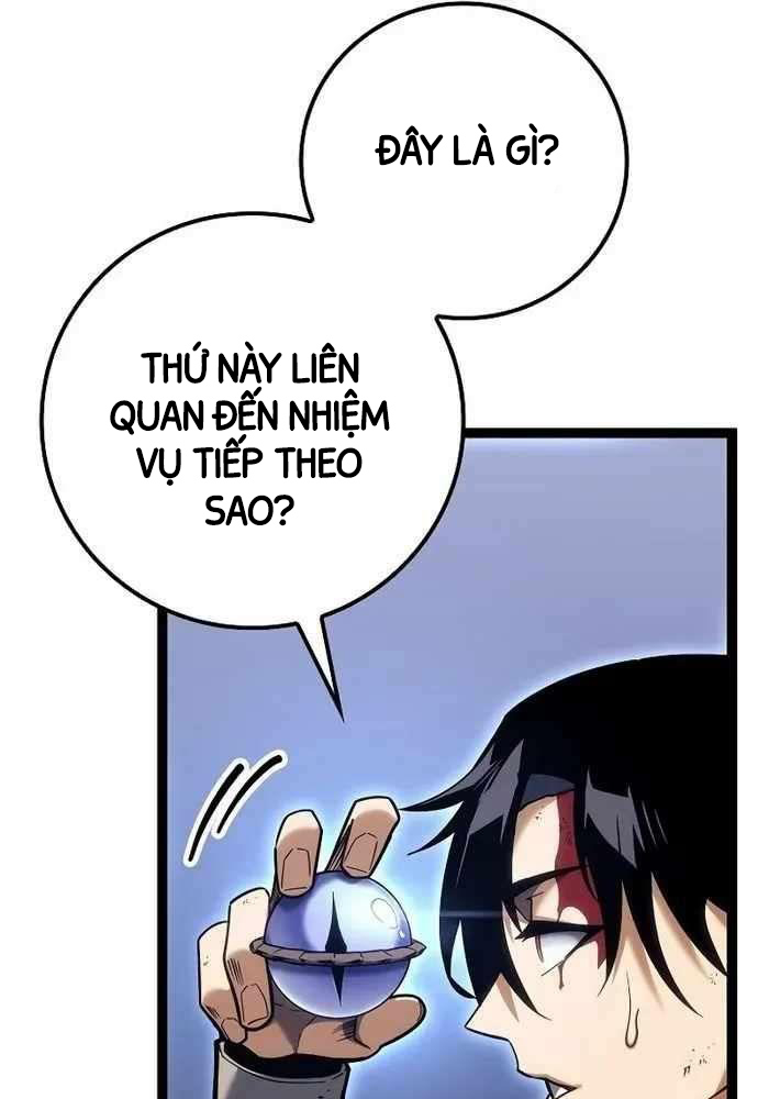 Chuyển Sinh Thành Con Ngoài Giá Thú Của Gia Đình Kiếm Thuật Danh Tiếng: Chapter 16