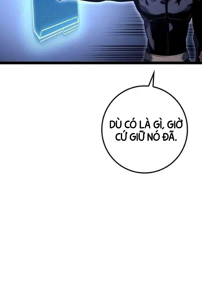 Chuyển Sinh Thành Con Ngoài Giá Thú Của Gia Đình Kiếm Thuật Danh Tiếng: Chapter 16