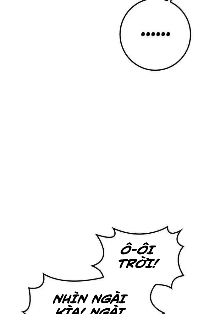 Chuyển Sinh Thành Con Ngoài Giá Thú Của Gia Đình Kiếm Thuật Danh Tiếng: Chapter 16