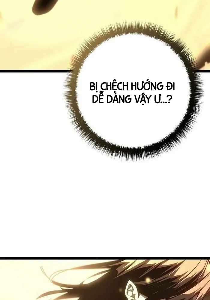 Chuyển Sinh Thành Con Ngoài Giá Thú Của Gia Đình Kiếm Thuật Danh Tiếng: Chapter 16