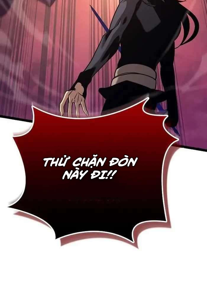 Chuyển Sinh Thành Con Ngoài Giá Thú Của Gia Đình Kiếm Thuật Danh Tiếng: Chapter 16