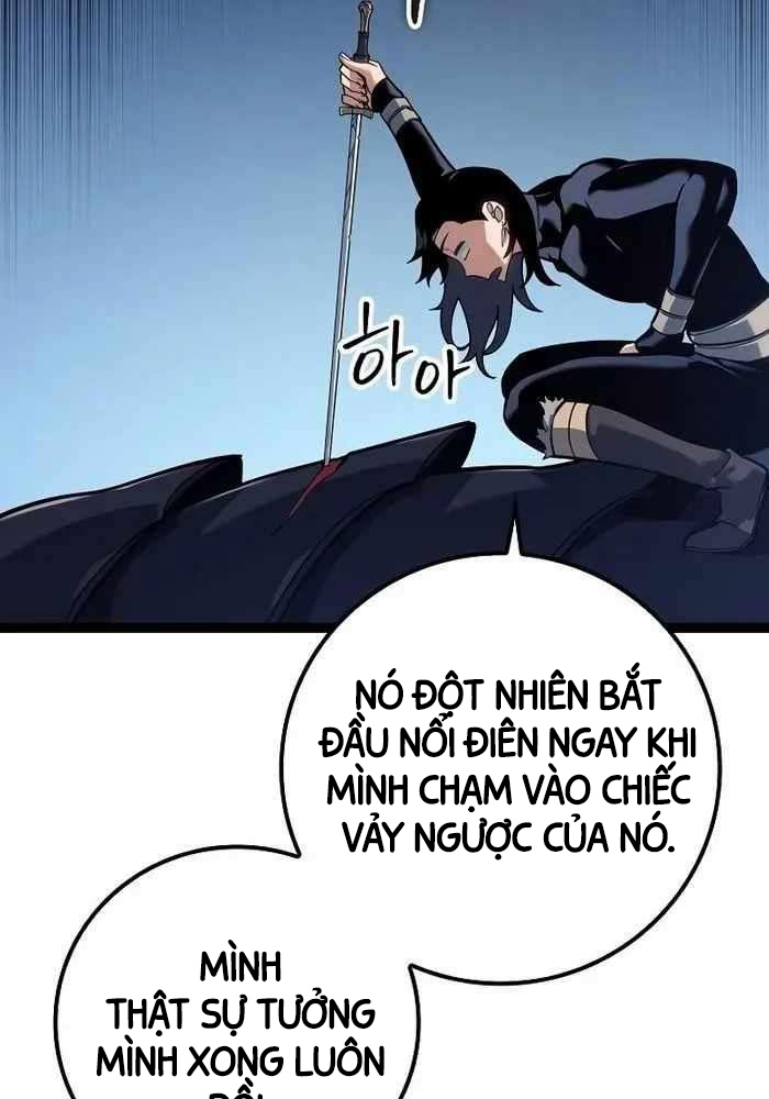 Chuyển Sinh Thành Con Ngoài Giá Thú Của Gia Đình Kiếm Thuật Danh Tiếng: Chapter 16