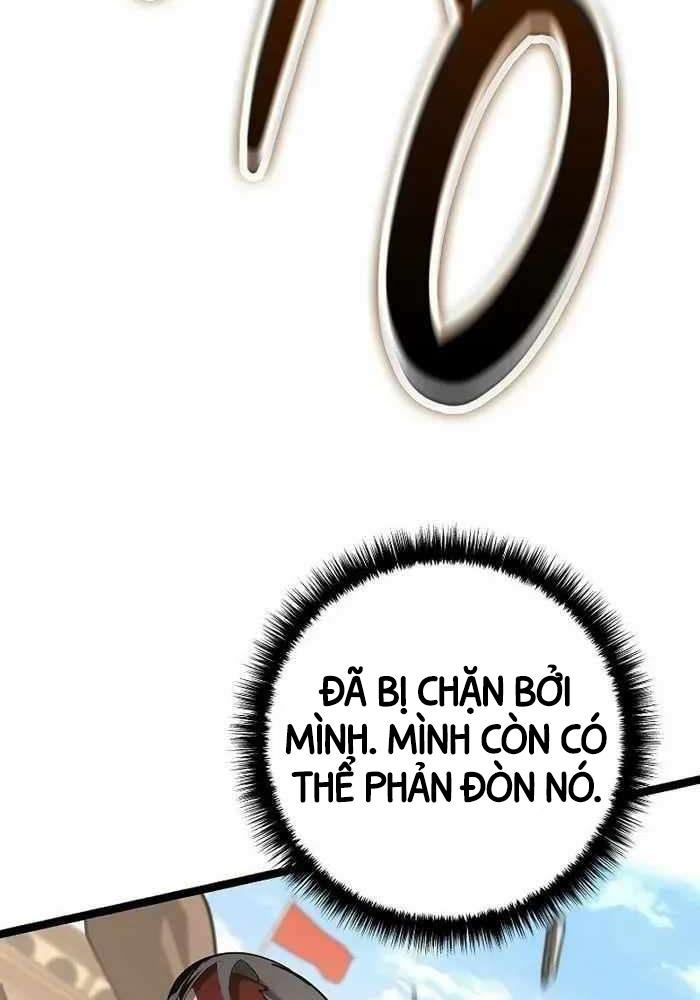 Chuyển Sinh Thành Con Ngoài Giá Thú Của Gia Đình Kiếm Thuật Danh Tiếng: Chapter 16