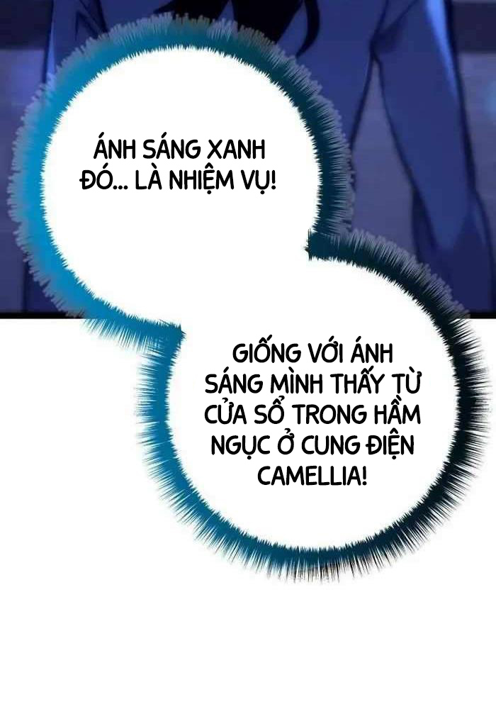 Chuyển Sinh Thành Con Ngoài Giá Thú Của Gia Đình Kiếm Thuật Danh Tiếng: Chapter 17