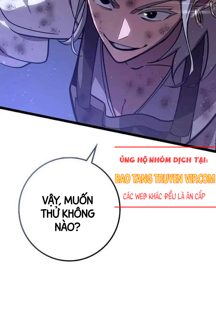 Chuyển Sinh Thành Con Ngoài Giá Thú Của Gia Đình Kiếm Thuật Danh Tiếng: Chapter 17