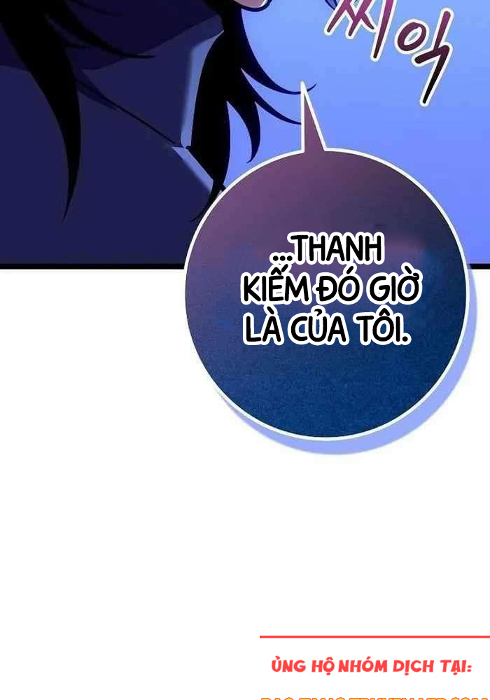 Chuyển Sinh Thành Con Ngoài Giá Thú Của Gia Đình Kiếm Thuật Danh Tiếng: Chapter 17