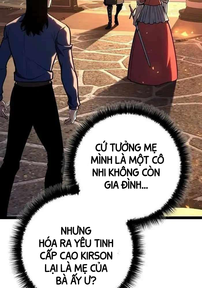 Chuyển Sinh Thành Con Ngoài Giá Thú Của Gia Đình Kiếm Thuật Danh Tiếng: Chapter 17