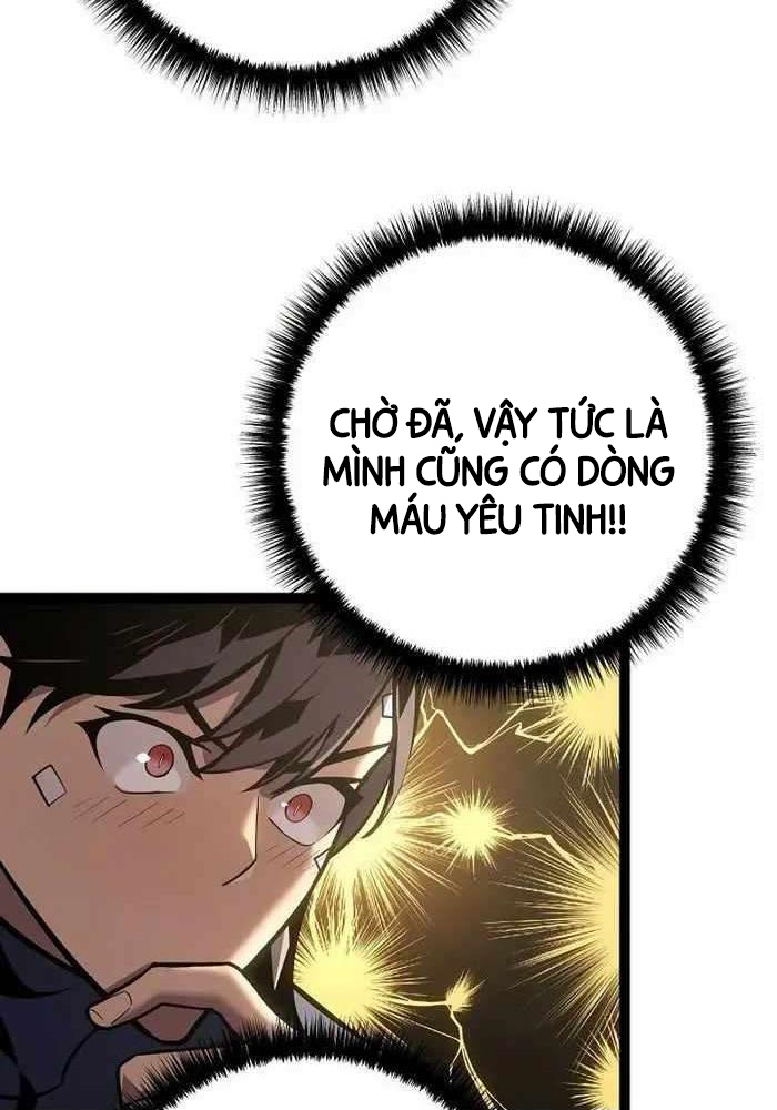 Chuyển Sinh Thành Con Ngoài Giá Thú Của Gia Đình Kiếm Thuật Danh Tiếng: Chapter 17