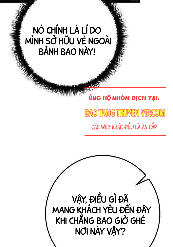 Chuyển Sinh Thành Con Ngoài Giá Thú Của Gia Đình Kiếm Thuật Danh Tiếng: Chapter 17