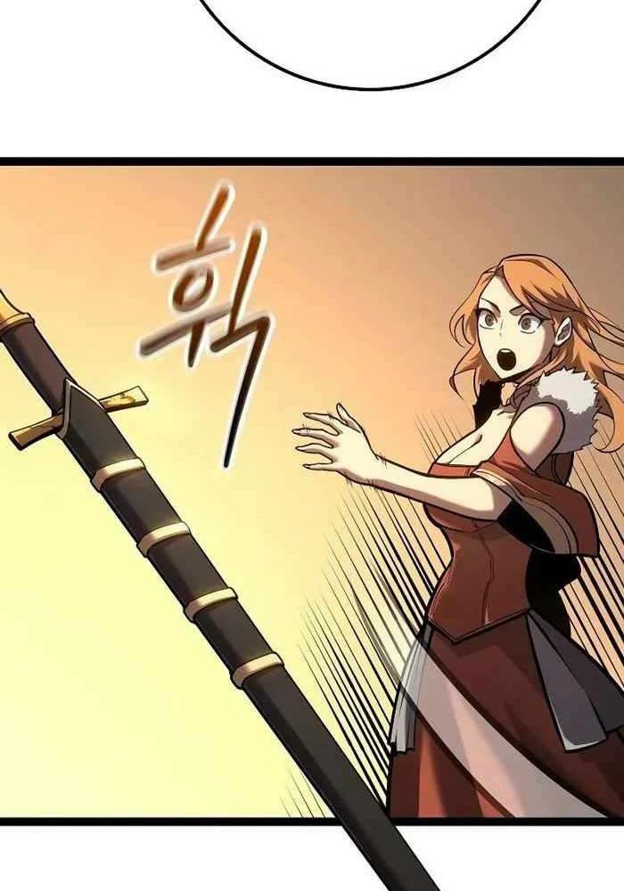 Chuyển Sinh Thành Con Ngoài Giá Thú Của Gia Đình Kiếm Thuật Danh Tiếng: Chapter 17