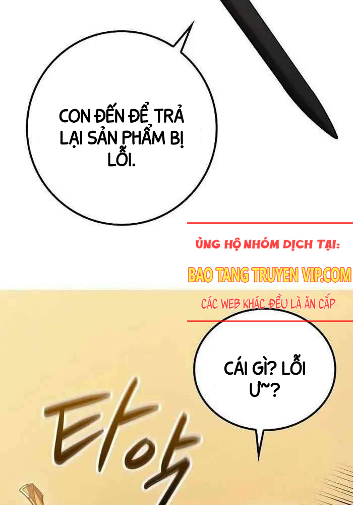Chuyển Sinh Thành Con Ngoài Giá Thú Của Gia Đình Kiếm Thuật Danh Tiếng: Chapter 17