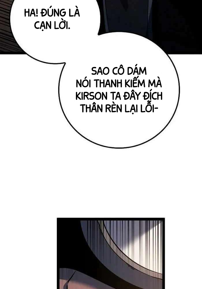 Chuyển Sinh Thành Con Ngoài Giá Thú Của Gia Đình Kiếm Thuật Danh Tiếng: Chapter 17