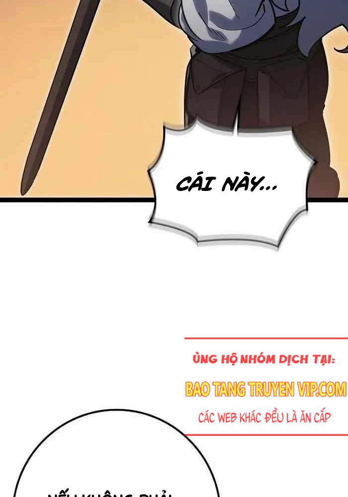 Chuyển Sinh Thành Con Ngoài Giá Thú Của Gia Đình Kiếm Thuật Danh Tiếng: Chapter 17