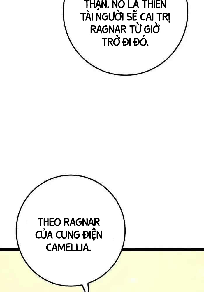 Chuyển Sinh Thành Con Ngoài Giá Thú Của Gia Đình Kiếm Thuật Danh Tiếng: Chapter 17