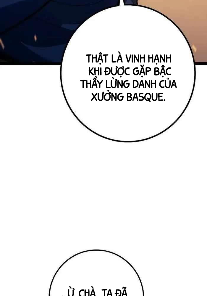 Chuyển Sinh Thành Con Ngoài Giá Thú Của Gia Đình Kiếm Thuật Danh Tiếng: Chapter 17