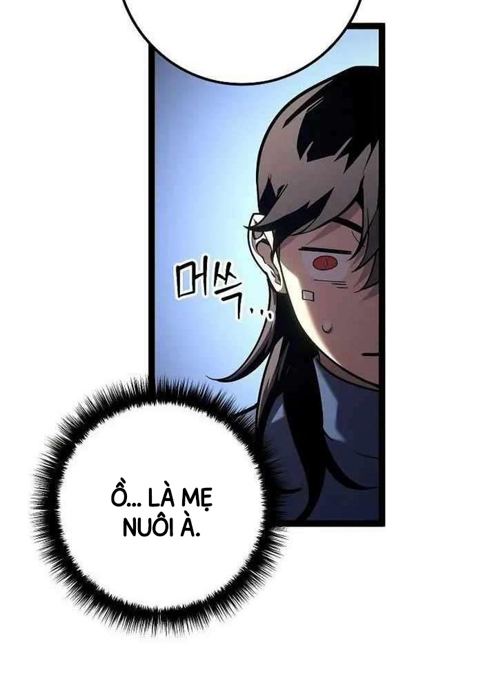 Chuyển Sinh Thành Con Ngoài Giá Thú Của Gia Đình Kiếm Thuật Danh Tiếng: Chapter 17