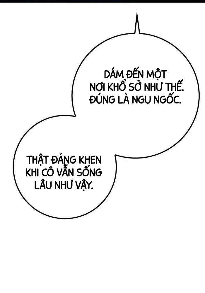Chuyển Sinh Thành Con Ngoài Giá Thú Của Gia Đình Kiếm Thuật Danh Tiếng: Chapter 17