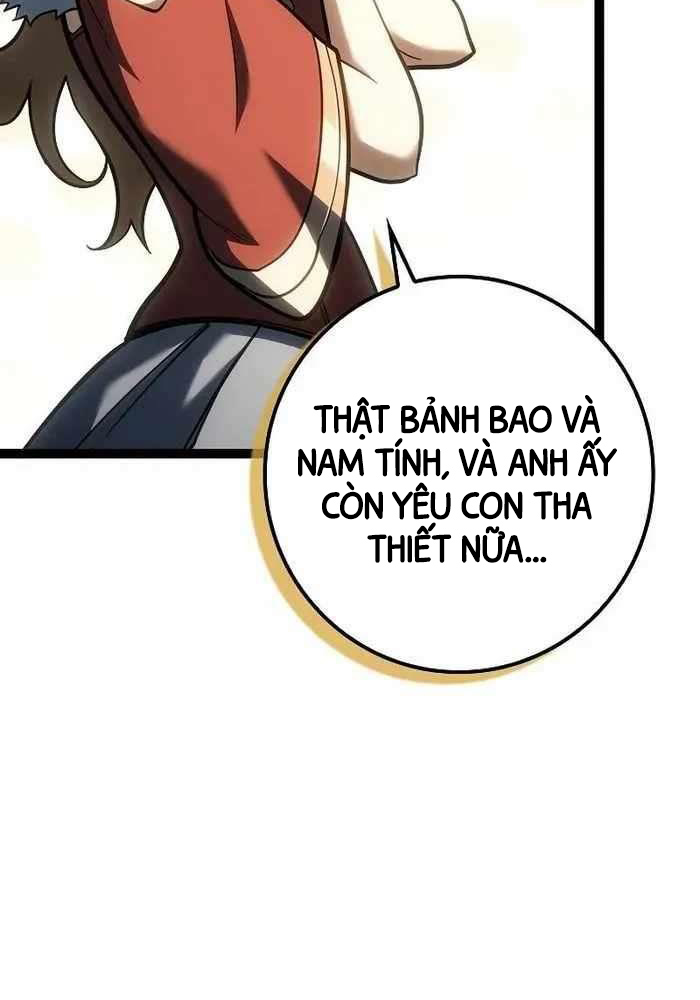 Chuyển Sinh Thành Con Ngoài Giá Thú Của Gia Đình Kiếm Thuật Danh Tiếng: Chapter 17