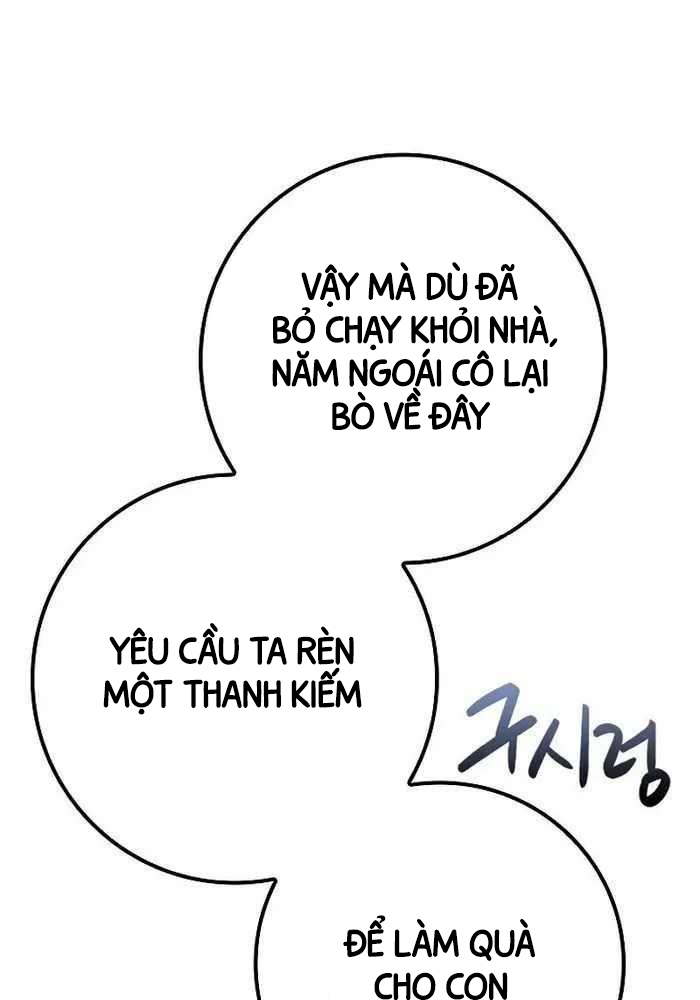 Chuyển Sinh Thành Con Ngoài Giá Thú Của Gia Đình Kiếm Thuật Danh Tiếng: Chapter 17