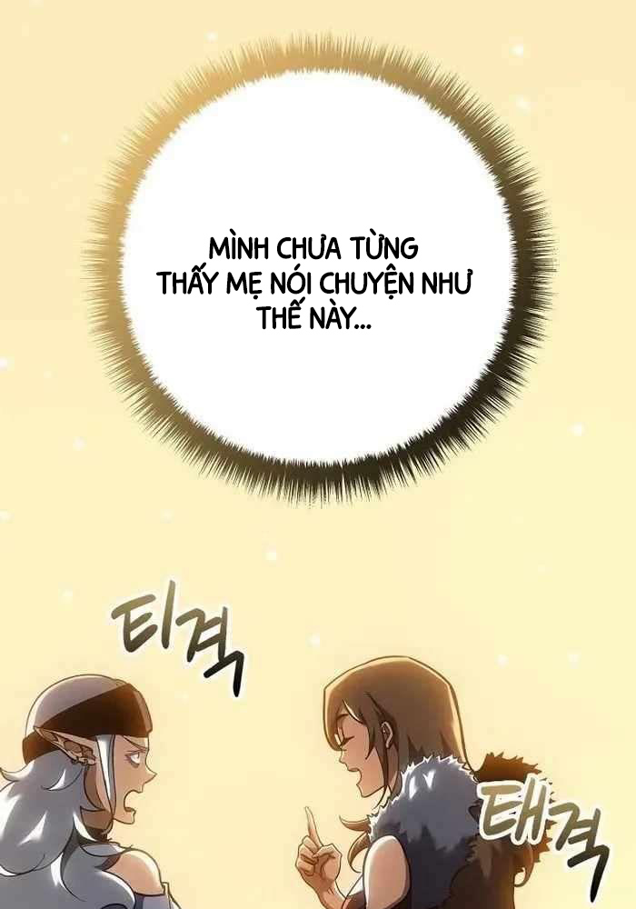 Chuyển Sinh Thành Con Ngoài Giá Thú Của Gia Đình Kiếm Thuật Danh Tiếng: Chapter 17