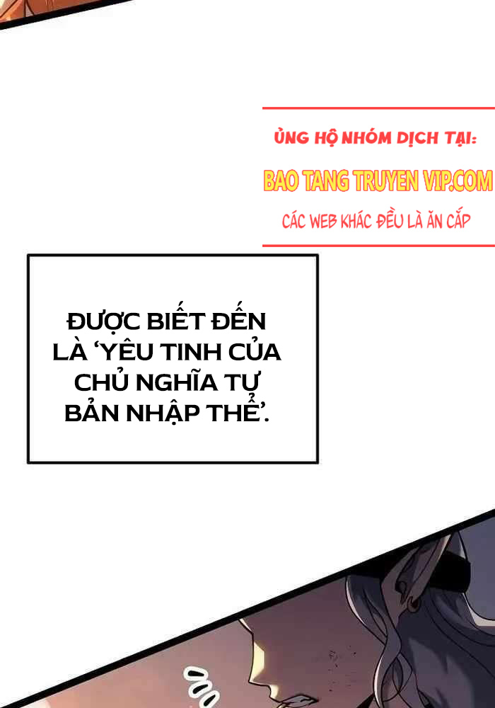 Chuyển Sinh Thành Con Ngoài Giá Thú Của Gia Đình Kiếm Thuật Danh Tiếng: Chapter 17