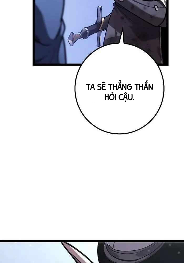Chuyển Sinh Thành Con Ngoài Giá Thú Của Gia Đình Kiếm Thuật Danh Tiếng: Chapter 17