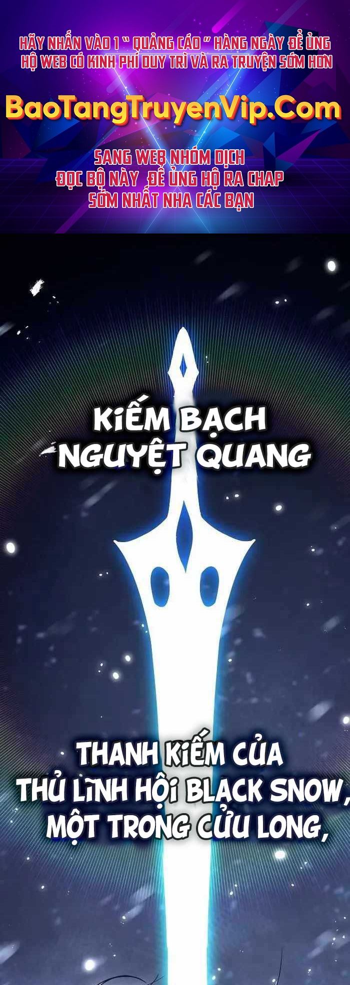Chuyển Sinh Thành Con Ngoài Giá Thú Của Gia Đình Kiếm Thuật Danh Tiếng: Chapter 18