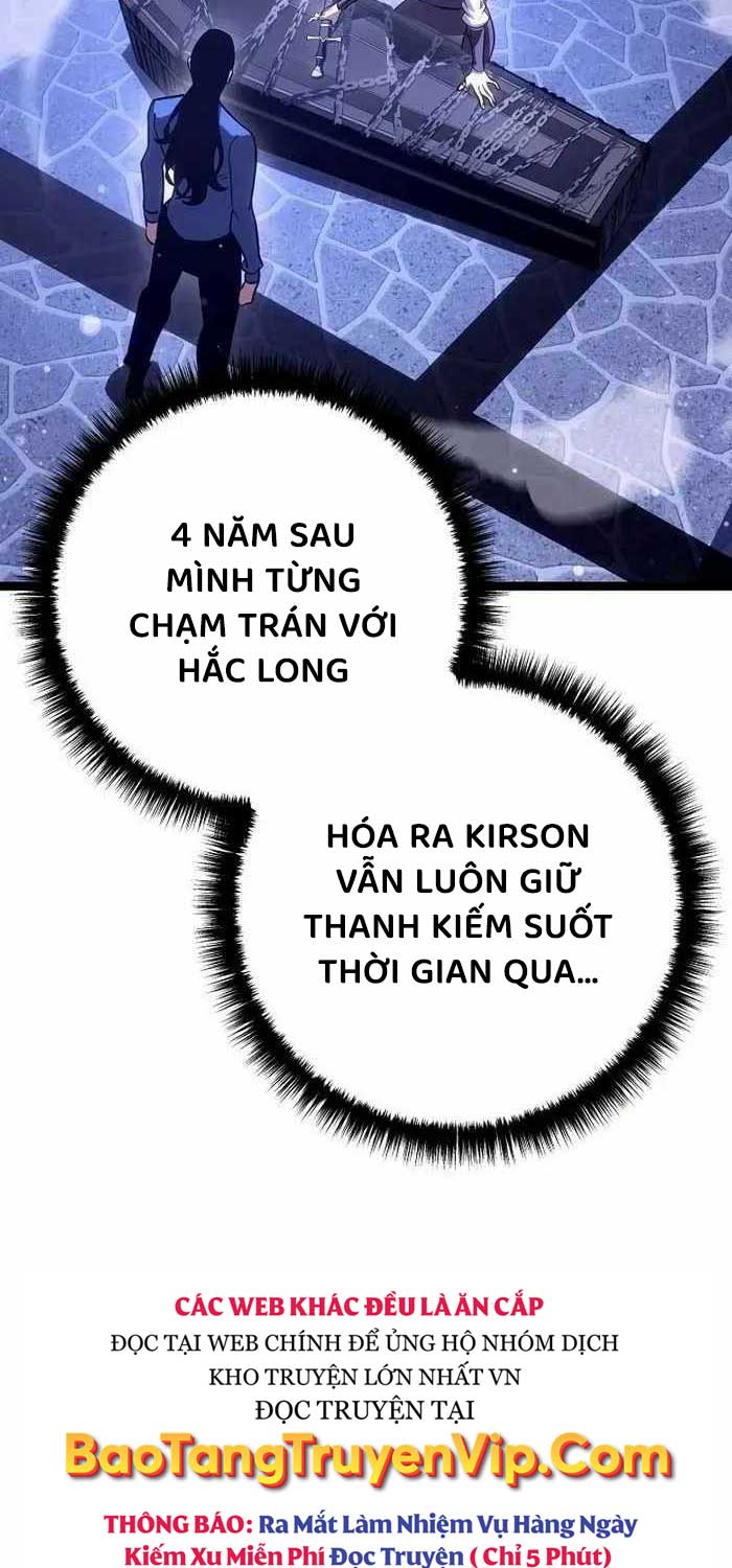 Chuyển Sinh Thành Con Ngoài Giá Thú Của Gia Đình Kiếm Thuật Danh Tiếng: Chapter 18