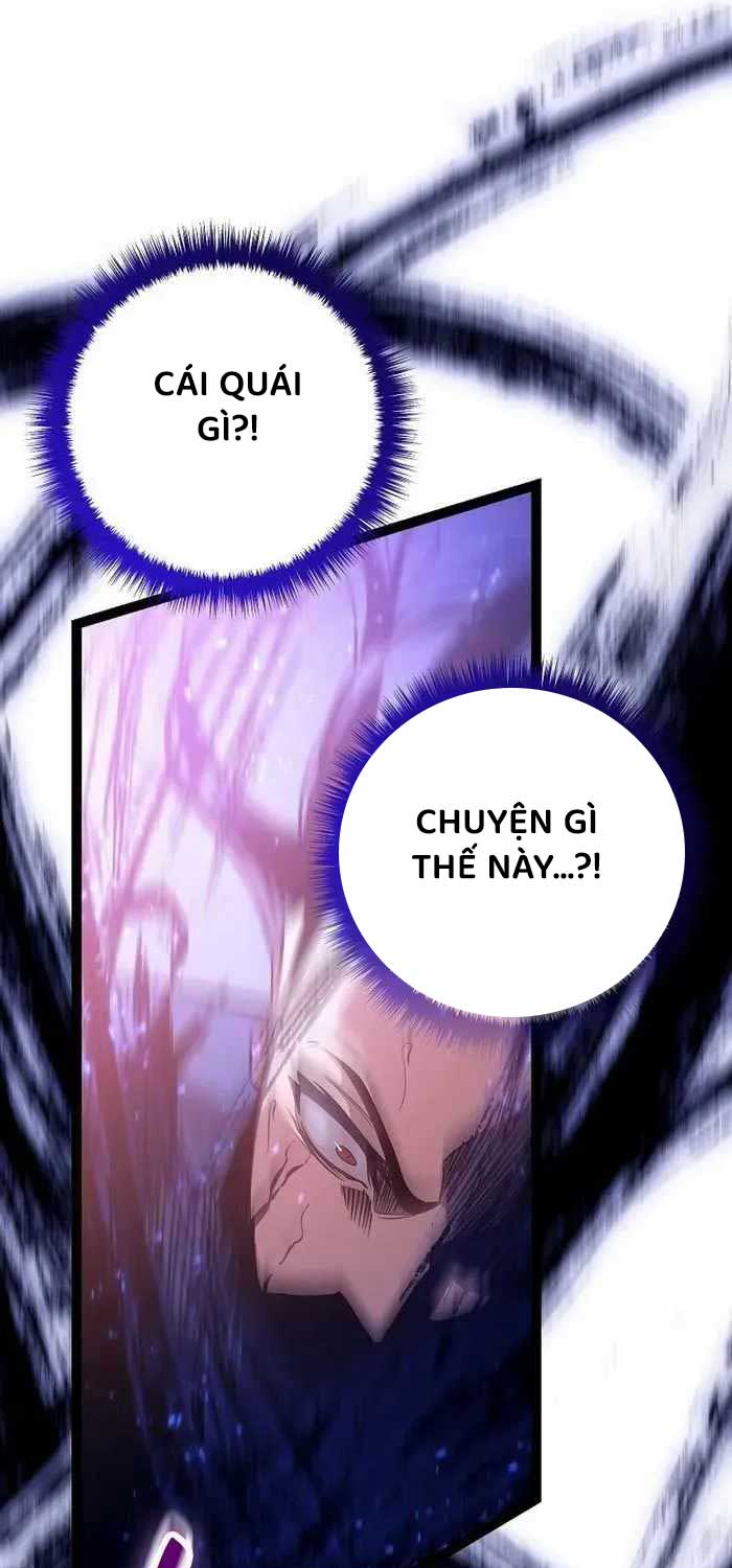Chuyển Sinh Thành Con Ngoài Giá Thú Của Gia Đình Kiếm Thuật Danh Tiếng: Chapter 18