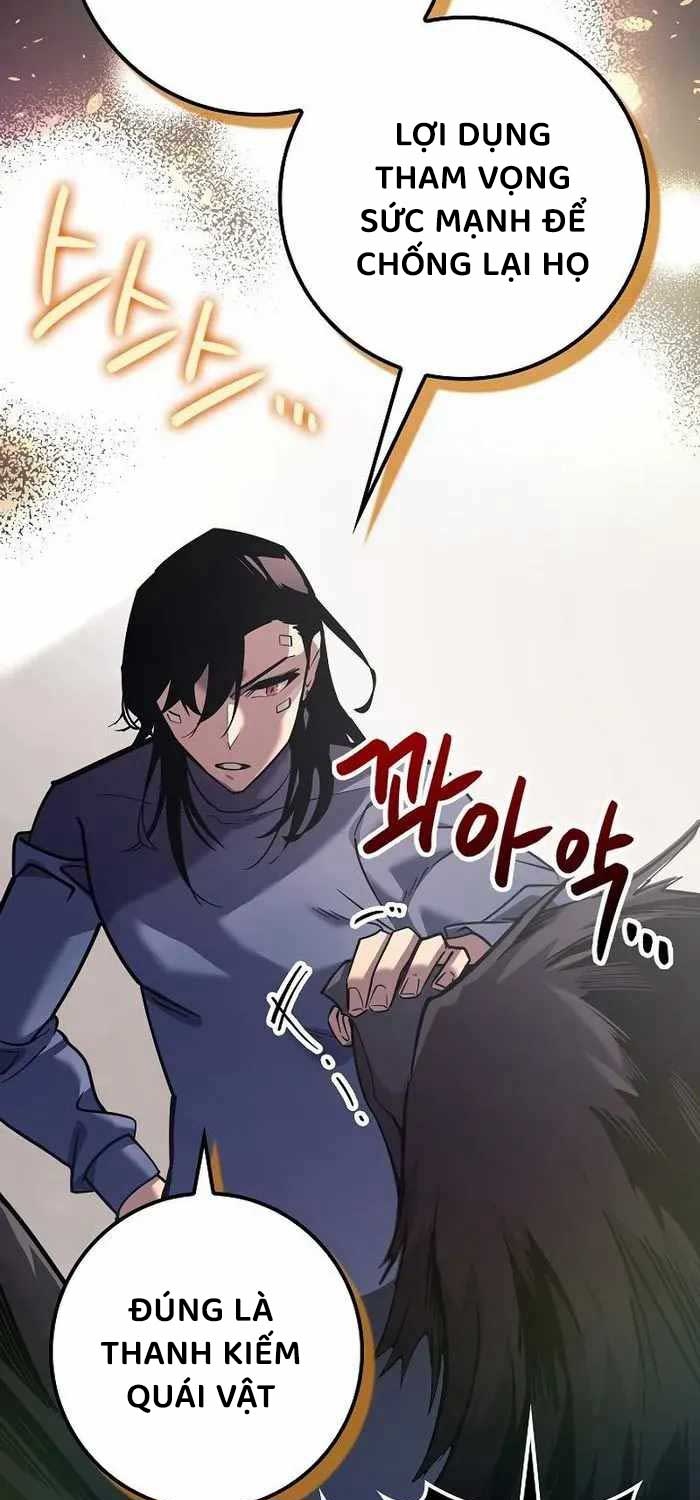 Chuyển Sinh Thành Con Ngoài Giá Thú Của Gia Đình Kiếm Thuật Danh Tiếng: Chapter 18