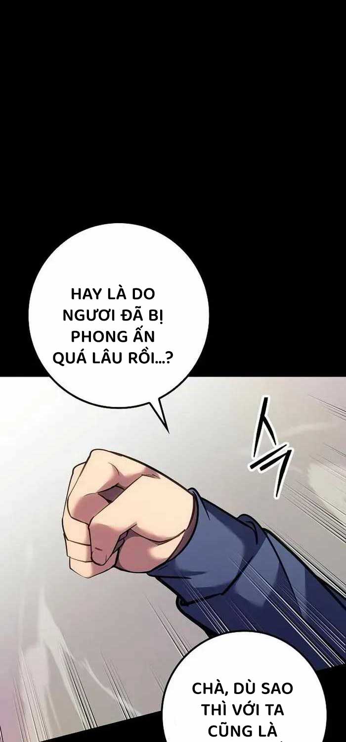 Chuyển Sinh Thành Con Ngoài Giá Thú Của Gia Đình Kiếm Thuật Danh Tiếng: Chapter 18