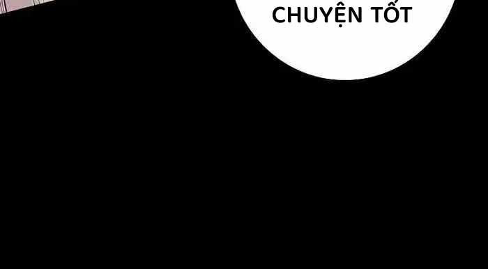 Chuyển Sinh Thành Con Ngoài Giá Thú Của Gia Đình Kiếm Thuật Danh Tiếng: Chapter 18