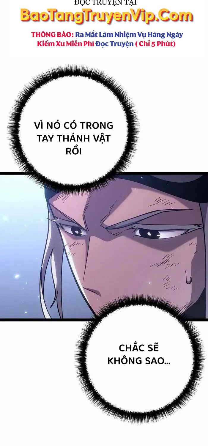 Chuyển Sinh Thành Con Ngoài Giá Thú Của Gia Đình Kiếm Thuật Danh Tiếng: Chapter 18