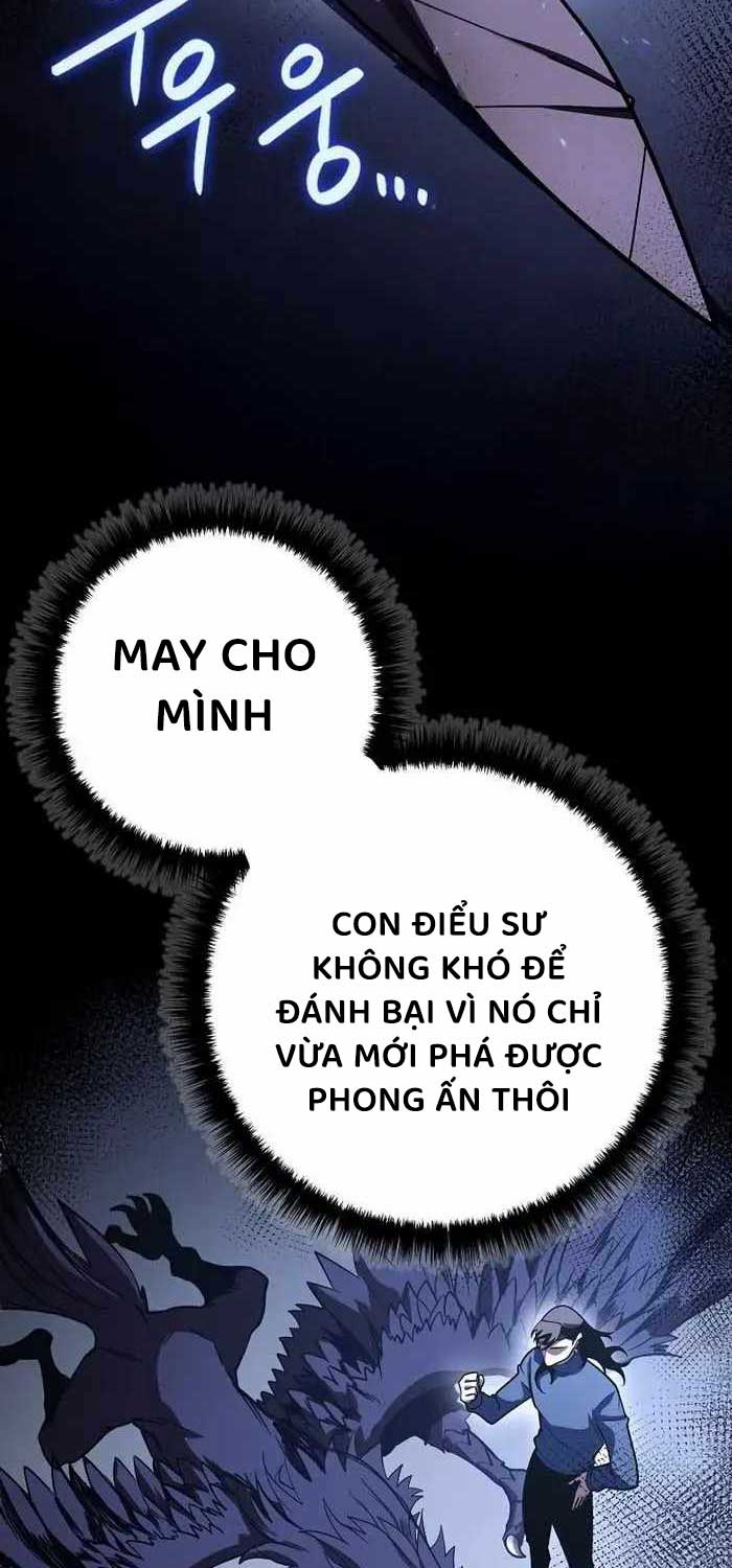 Chuyển Sinh Thành Con Ngoài Giá Thú Của Gia Đình Kiếm Thuật Danh Tiếng: Chapter 18