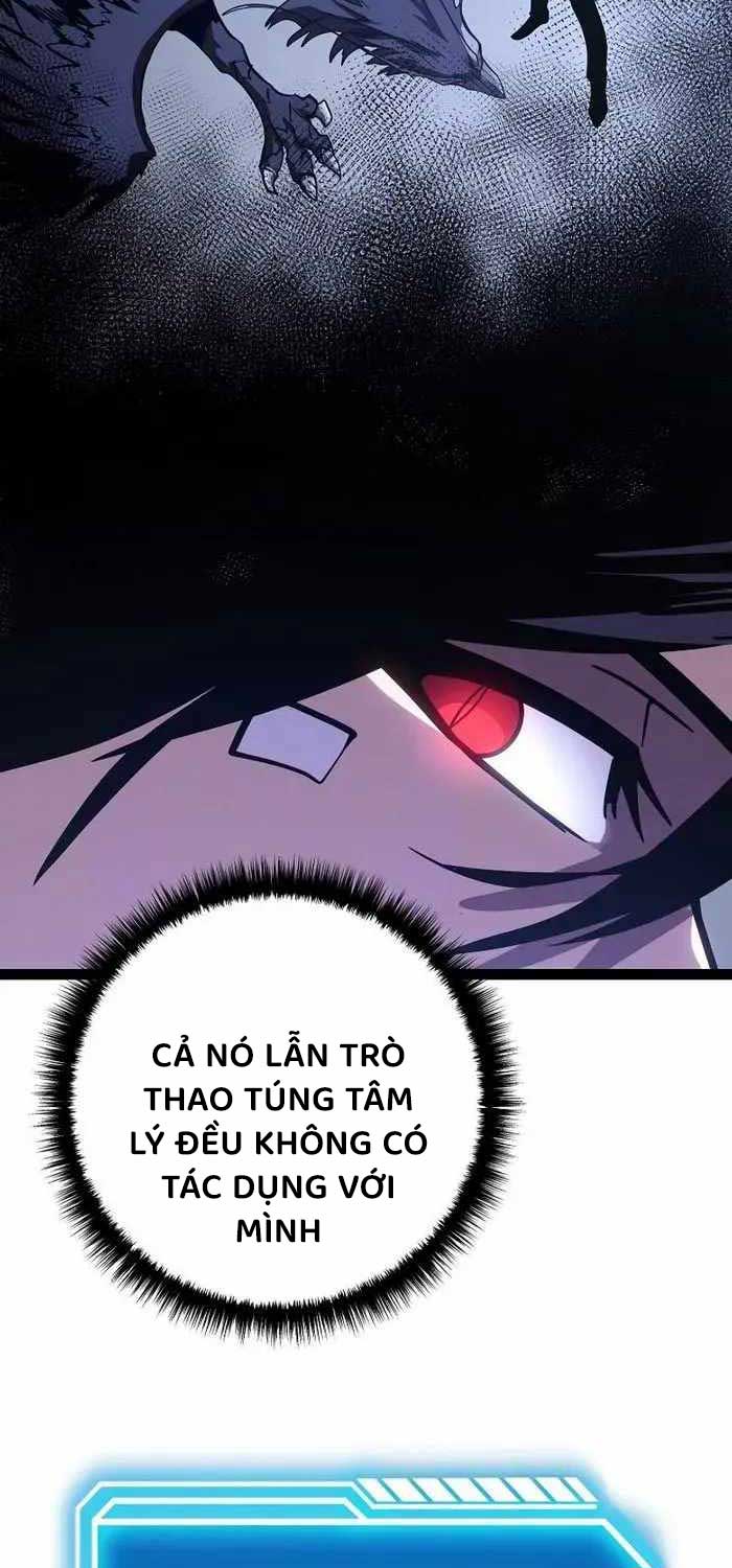 Chuyển Sinh Thành Con Ngoài Giá Thú Của Gia Đình Kiếm Thuật Danh Tiếng: Chapter 18
