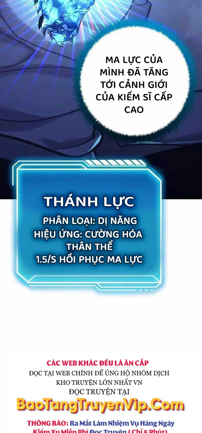 Chuyển Sinh Thành Con Ngoài Giá Thú Của Gia Đình Kiếm Thuật Danh Tiếng: Chapter 18