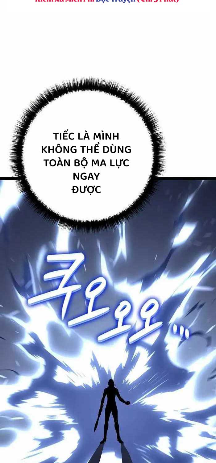 Chuyển Sinh Thành Con Ngoài Giá Thú Của Gia Đình Kiếm Thuật Danh Tiếng: Chapter 18