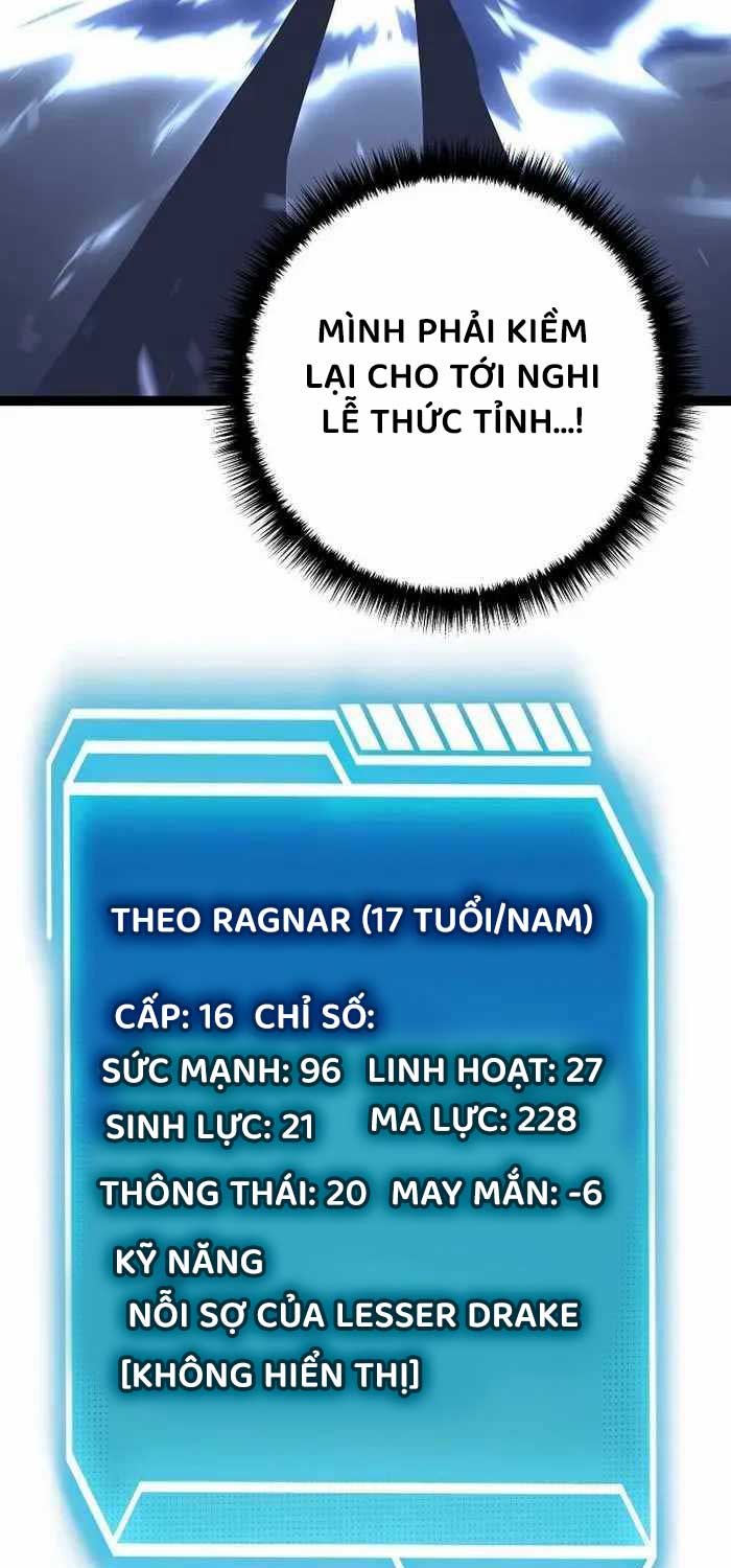 Chuyển Sinh Thành Con Ngoài Giá Thú Của Gia Đình Kiếm Thuật Danh Tiếng: Chapter 18
