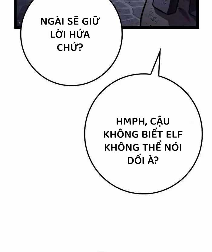 Chuyển Sinh Thành Con Ngoài Giá Thú Của Gia Đình Kiếm Thuật Danh Tiếng: Chapter 18
