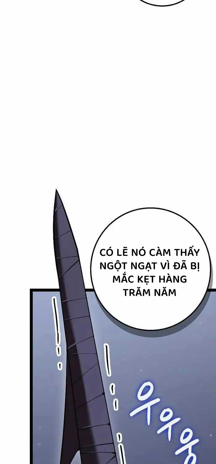 Chuyển Sinh Thành Con Ngoài Giá Thú Của Gia Đình Kiếm Thuật Danh Tiếng: Chapter 18