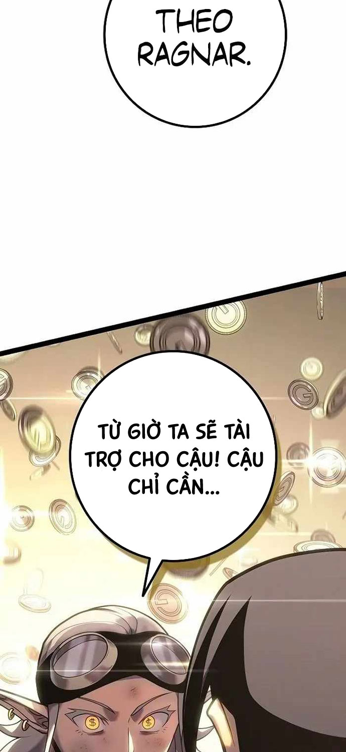 Chuyển Sinh Thành Con Ngoài Giá Thú Của Gia Đình Kiếm Thuật Danh Tiếng: Chapter 19