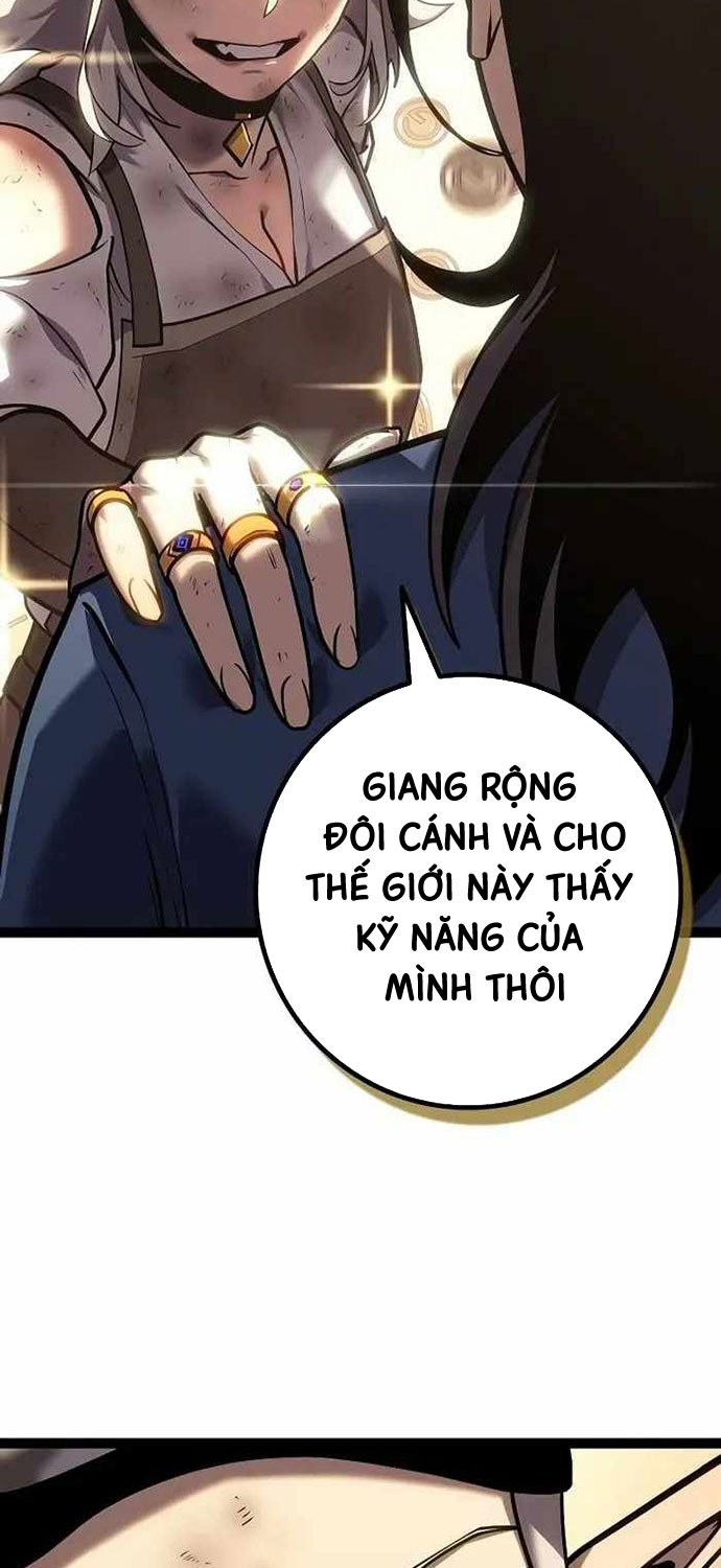 Chuyển Sinh Thành Con Ngoài Giá Thú Của Gia Đình Kiếm Thuật Danh Tiếng: Chapter 19
