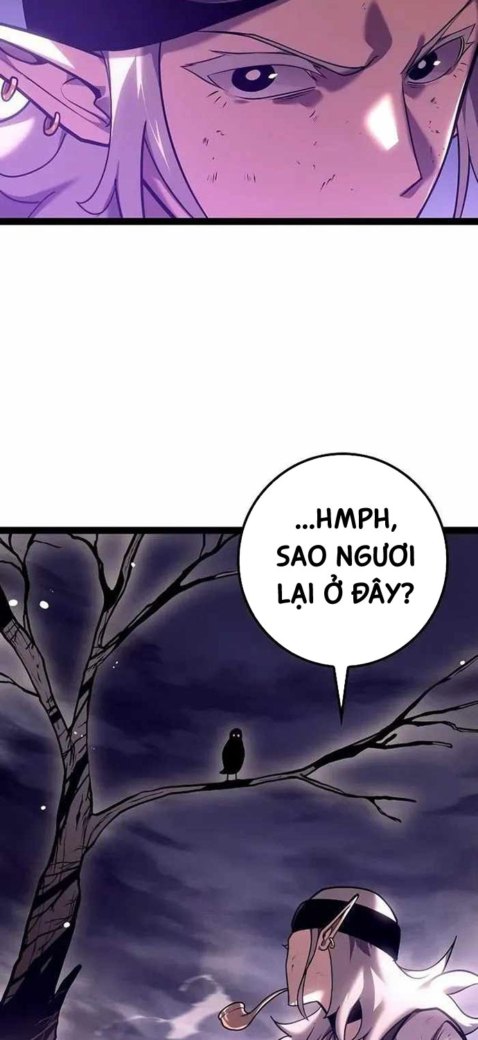 Chuyển Sinh Thành Con Ngoài Giá Thú Của Gia Đình Kiếm Thuật Danh Tiếng: Chapter 19