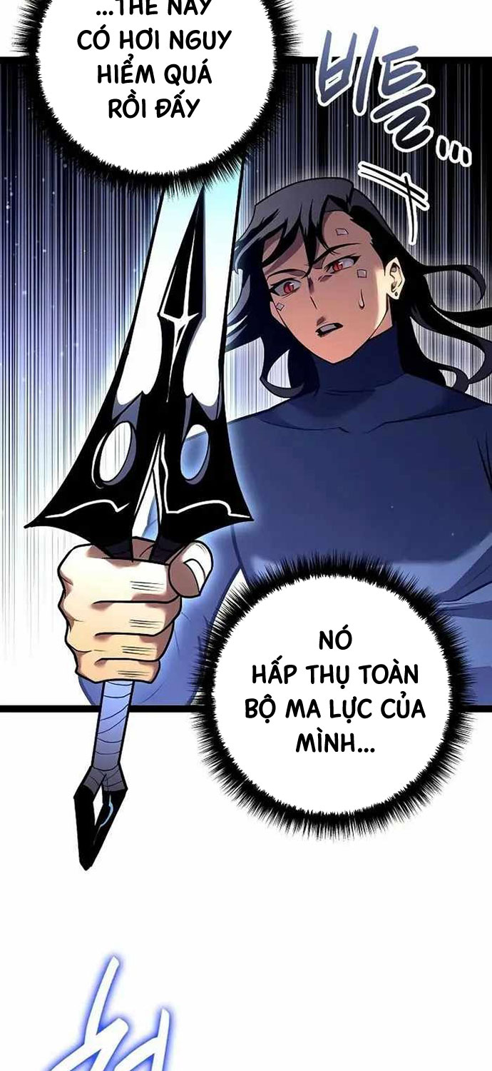Chuyển Sinh Thành Con Ngoài Giá Thú Của Gia Đình Kiếm Thuật Danh Tiếng: Chapter 19